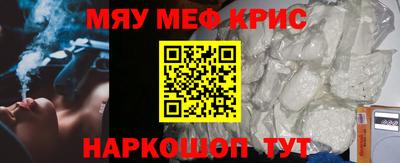 jwh Ливны