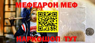 jwh Ливны