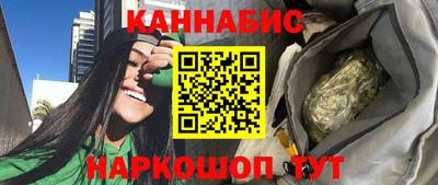 таблы Ликино-Дулёво