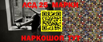 jwh Ливны