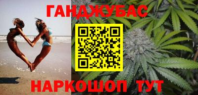 jwh Ливны