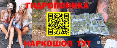 таблы Ликино-Дулёво