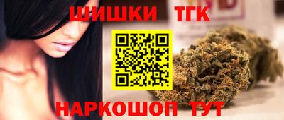 таблы Ликино-Дулёво
