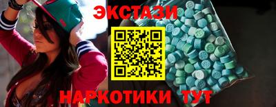 таблы Ликино-Дулёво