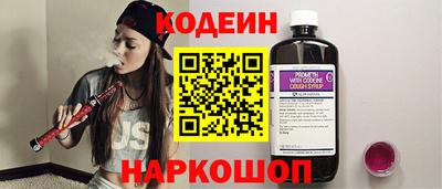 jwh Ливны