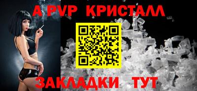 jwh Ливны