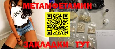 jwh Ливны