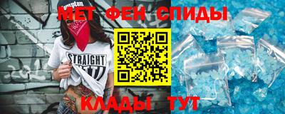 сатива Лесосибирск