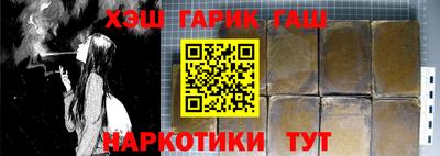 jwh Ливны