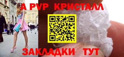 jwh Ливны
