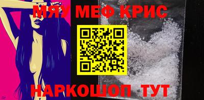 jwh Ливны