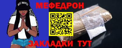 jwh Ливны