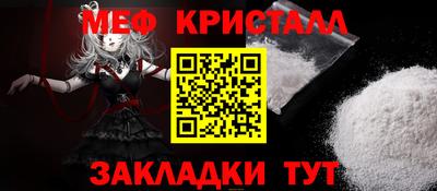 jwh Ливны