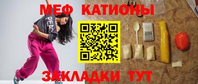 jwh Ливны